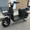 Kugoo Electric Bike Cargo 700W | 48V 20A