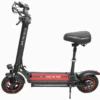 Kugoo MAX SPEED