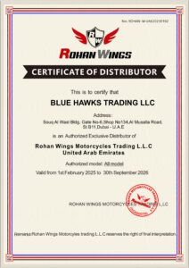 rohan certificate